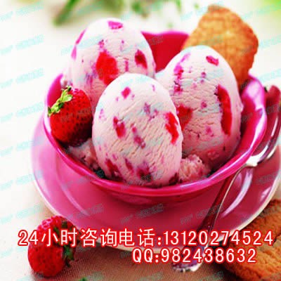 供应冰激凌机|软冰淇淋机
